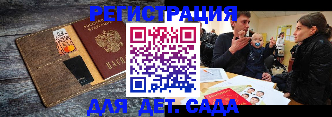 форма 3 в Калининске